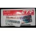 Наконечник рулевой правый Accent, Rio 05-10 CTR 56820-1G000, CEKK-31R