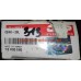 Наконечник рулевой левый Carnival 98-05 CTR 0K552-32-240, CEKK-20L