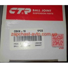 Шаровая опора Picanto CTR 54530-07000, CBKK-16