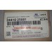 Натяжитель цепи Accent 11-, Ceed, Elantra, Sonata NF Mobis 24410-25001, 24410-2B000