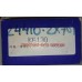 Ролик ГРМ натяжной Carens, Rio 00-05 Valeo 24410-2X701, K6130