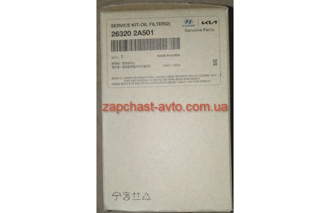 Фильтр маслянный Accent,Matrix, Ceed 1,5-1,6CRDI Mobis 26320-3C30A