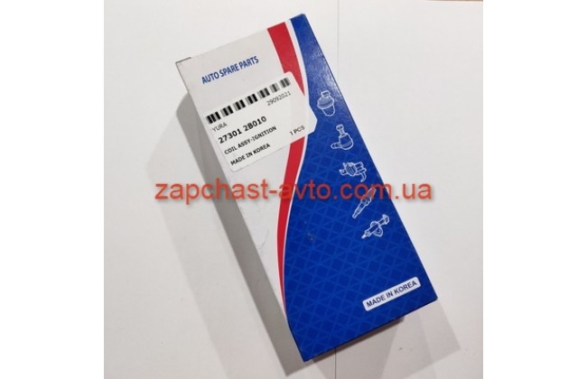 Катушка зажигания i30, Accent 11-, Ceed Yura 27301-2B010 Катушка зажигания i30, Accent 11-, Ceed Yura 27301-2B010