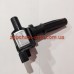 Катушка зажигания Sonata, Santa FE Mobis 27301-38010 Катушка зажигания Sonata, Santa FE Mobis 27301-38010