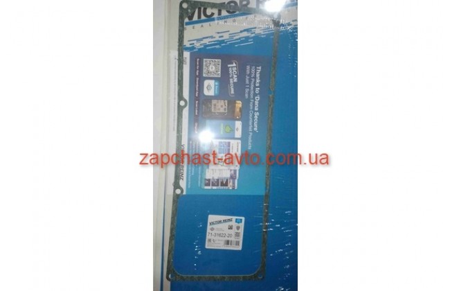 Прокладка крышки клапанов Logan V/R 71-31622-20