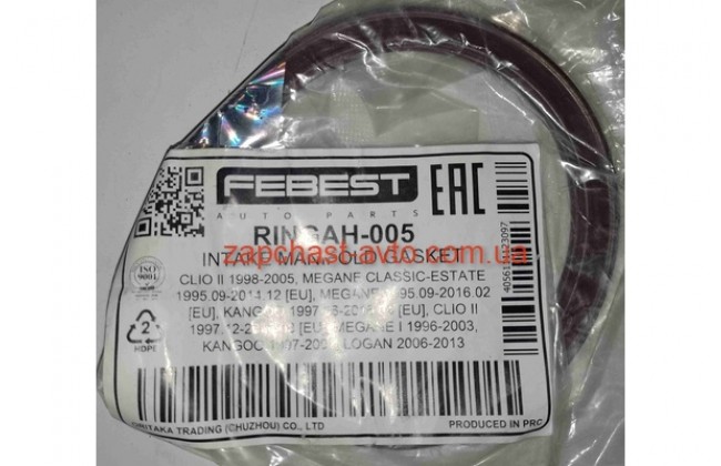 Прокладка дроссельной заслонки кольцо нижнее Logan Febest 7701047579, RINGAH-005