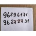 Ручка двери задняя правая внутренняя Nubira GM хром 96296171