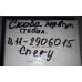 Скоба втулки стабилизатора Eastar Chery B11-2906015