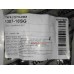 Тяга внутренняя рулевая Geely Emgrand 1064001706, 1307-16SG