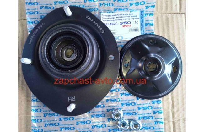 Опора амортизатора верхняя Ланос Сенс FSO Sport (правая) 96444920