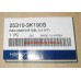 Радиатор Sonata NF, Magentis 04-10 HCC 25310-3K190