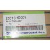 Радиатор Accent 1.4-1.6 06-10 МКПП OE-HCC/HALLA 25310-1E001, 25310-1E000
