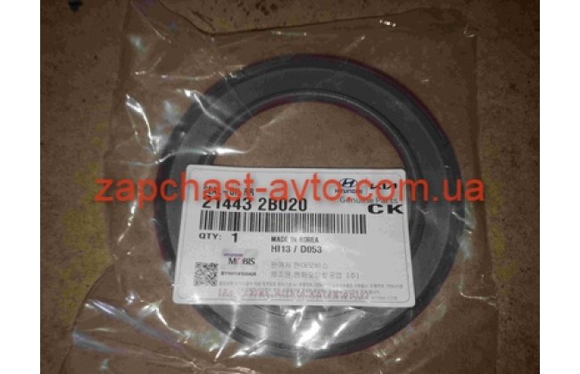 Сальник коленвала задний Accent 11-, Elantra, I30, Soul 1.6 Mobis 108*76*8 21443-2B000