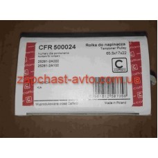 Ролик ГРМ натяжной Accent, Ceed, Cerato 1.5-1.6CRDi в сборе CAFARO 25281-2A100