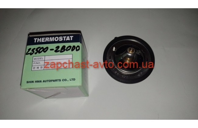 Термостат Kia Hyundai 1.6 09- бензин SH 25500-2B000