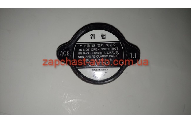 Крышка радиатора Accent, Rio 11-, Tucson, Sportage, Cerato 06-, KAP 25330-2E000, 25330-3Z000 Крышка радиатора Accent, Rio 11-, Tucson, Sportage, Cerato 06-, KAP 25330-2E000, 25330-3Z000