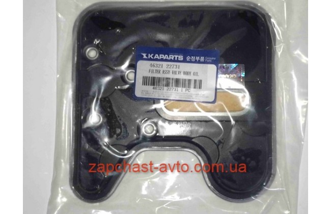 Фильтр АКПП Accent, Elantra, Getz, Rio, Cerato Kaparts 46321-22731