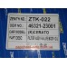 Фильтр АКПП Elantra, I20, I30, Cerato 08-> ZENITH 46321-23000, 46321-23001