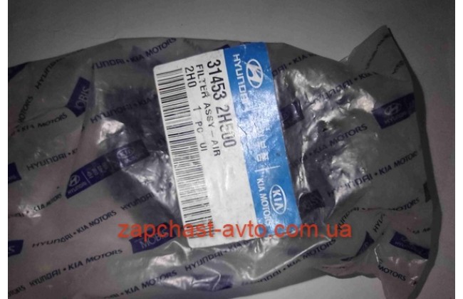 Фильтр паров бензина заливной горловины Ceed Mobis 31453-2H500
