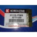 Фильтр топливный (погружной) Matrix Koreastar 31112-17000, KFFH-059 
