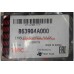 Эмблема крышки багажника " H" Tucson, H1 KAP 86390-4A000