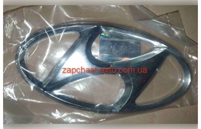 Эмблема крышки багажника " H" Tucson, H1 KAP 86390-4A000