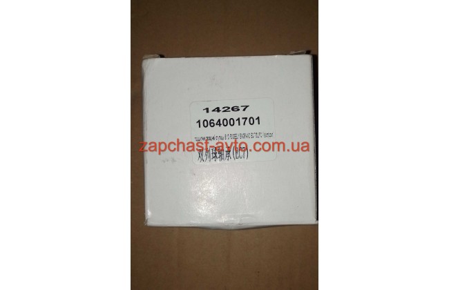 Подшипник передней ступицы Geely Emgrand, BYD F3 OE