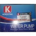 Помпа Sonata NF, IX35, Sportage 2.0-2.4 08-, Koreastar 25110-25002