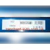 Ремень ГРМ Elara, Eastar, Tiggo 1.8 DY 173RHP254, 94327