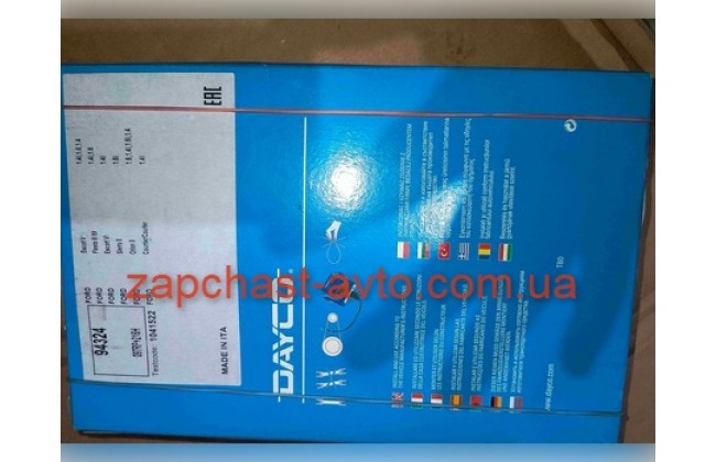 Ремень ГРМ Amulet, Forza DY 097RP+216H, 94324