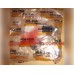 Направляющие переднего суппорта Chery Amulet /2шт/ INA-FOR A11-6GN3501057
