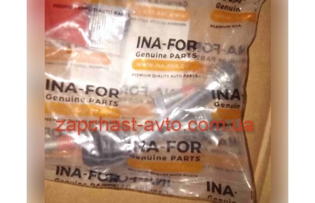Направляющие переднего суппорта Chery Amulet /2шт/ INA-FOR A11-3501057