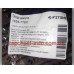 Подушка двигателя передняя Amulet FT A11-1001510BA, 1039-77EC