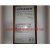 Шрус наружный Tiggo Konner KCV-8130/25A