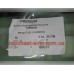 Бачок гидроусилителя QQ, Tiggo Premium S11-3408010, PR0437