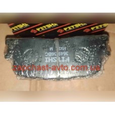 Тормозные колодки задние Cherry Tiggo Elara Eastar FT A21-3501090, 3649-36BC