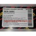 Тормозные колодки передние Cherry Amulet FT A11-6GN3501080, 3820-36BC