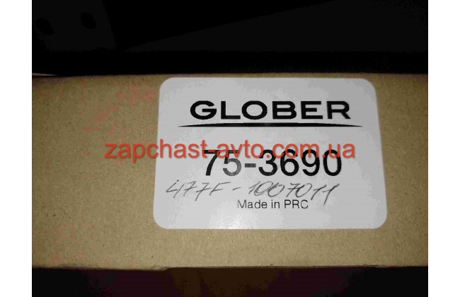 Клапан впускной Forza Glober