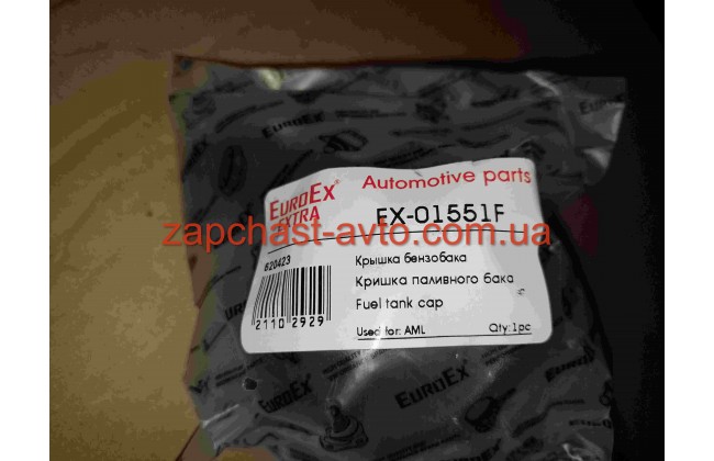 Крышка топливного бака  Amulet (с ключом) EuroEx