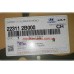 Прокладка ГБЦ Elantra 06- 1.6L, i30 1.6L Mobis 22311-2B000