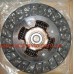 Диск сцепления Amulet EuroEx  (d 21) A11-1601030S, EX-CD01030