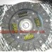 Диск сцепления Kimo FT  (d 18.9) S21-1601030, 1664-74CC