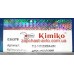 Диск сцепления Tiggo Kimiko (d 22.5) T11-1601030BA-KM