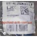 Шаровая опора Tiggo OE T11-2909060