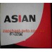 Шаровая опора заднего рычага Eastar Asian B11-3301040