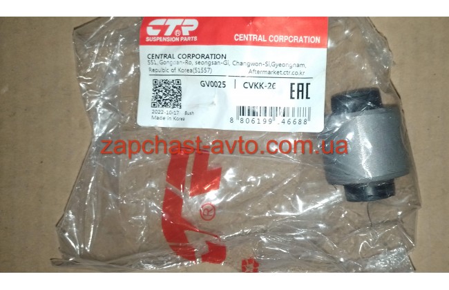 Сайлентблок заднего кулака верхний Sonata Tucson CTR 52718-38000