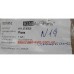 Реле стеклоочистителя Amulet KLM A11-3735025