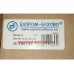 Бендикс Forza EE (78.5mm,9z) 477F-3708130, EE-136145