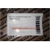 Датчик дроссельной заслонки Amulet FT 480EE-1008051, 1690-88LG