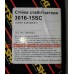 Стойка стабилизатора заднего левая Eastar FT 3016-15SC